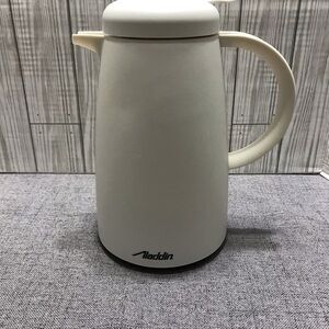 Aladdin White Thermal Carafe